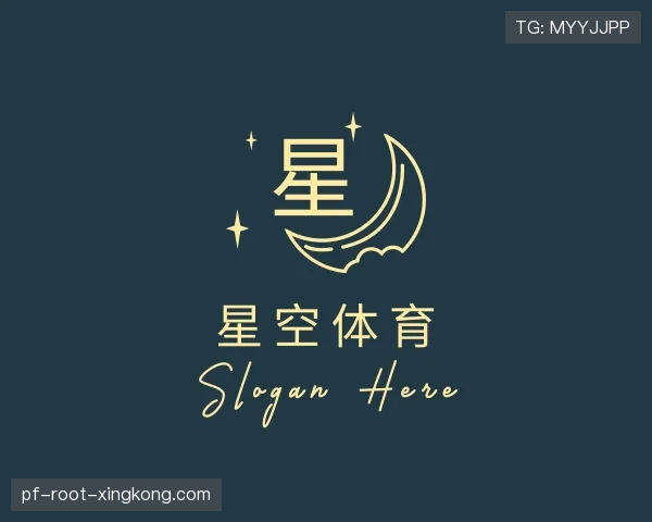 关于星空体育官方入口